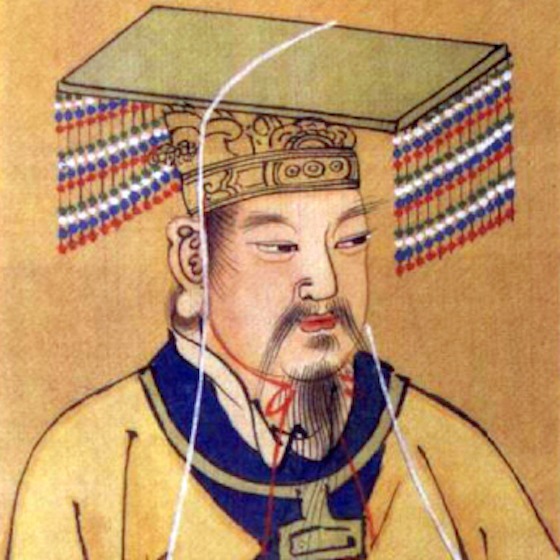 Vrai ou faux ? Selon certaines traditions, l’empereur Huangdi (Huang Di) aurait mis en place l’administration chinoise au cours de son règne.