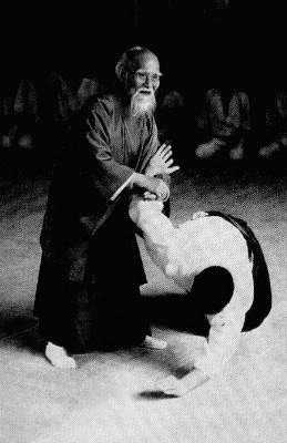 Par qui a été créé l'aïkido ?