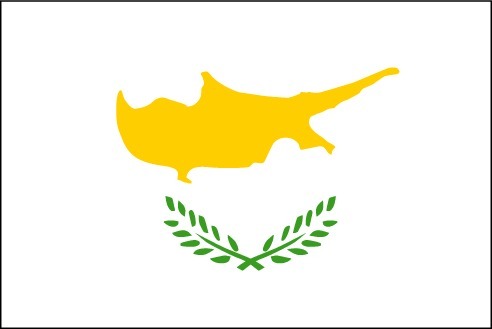 A quel pays appartient ce drapeau ?