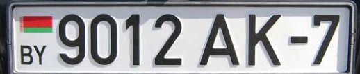 Koja drzava ima ovakvu tablicu ?