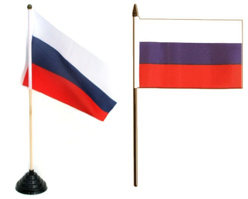 A quel pays appartient ce drapeau ?