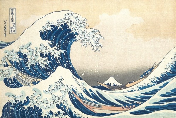 Quel est le titre de cette célèbre estampe du peintre japonais Katsushika Hokusai ?