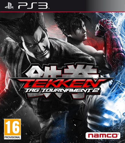 Le dernier jeu de Tekken ?