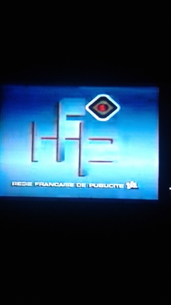 Quelle est la date de ce jingle pub de TF1 ?
