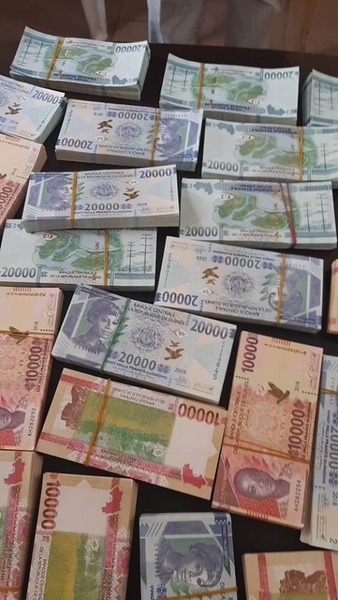 Comment s'appelle la monnaie en Guinée Conakry ?