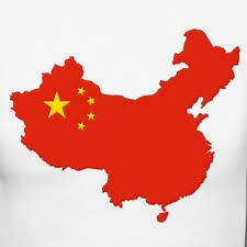 La Chine, on n'y vient pas pour faire de la chine (1) - 2A