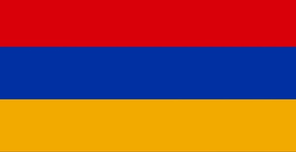 L'Arménie