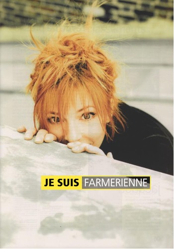 Les chansons de Mylène Farmer - 9A