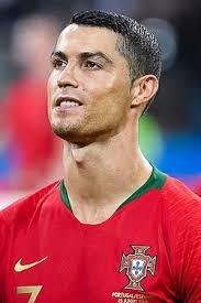 Você conheço o Cristiano Ronaldo ?
