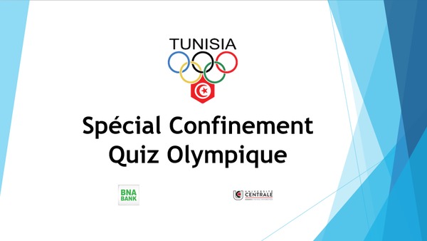 Quiz Olympique Tunisie 🇹🇳