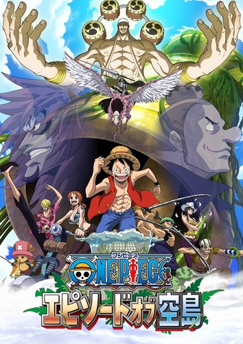 One Piece - Saga Thriller Bark