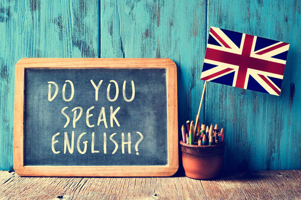 Test si t'es pas anglais