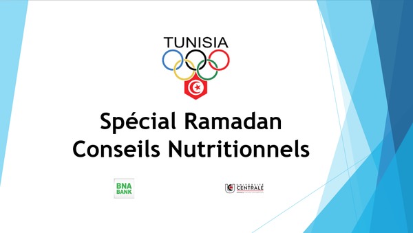 Quiz olympique Tunisie