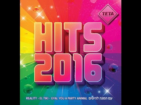 Hits 2016