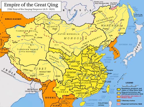 China Qing