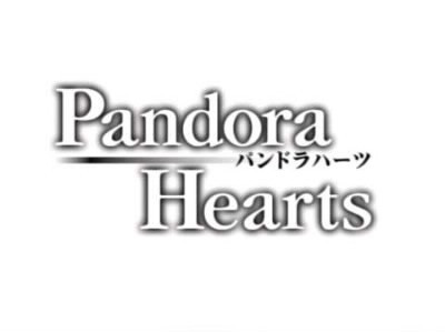 Pandora Hearts les personnages