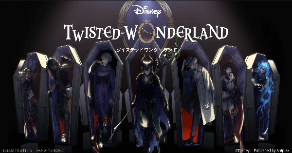 Es-tu sûre de connaître vraiment les perso de "Twisted wonderland" ?