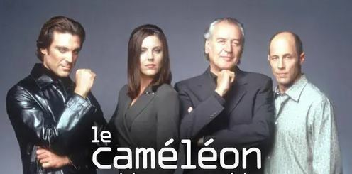 Ancienne série TV : Le caméléon (11) - 18A