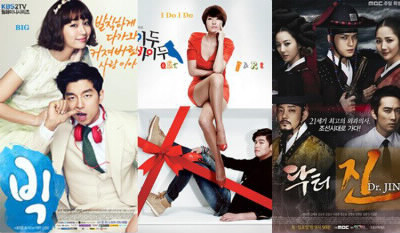 Drama et acteurs coréen