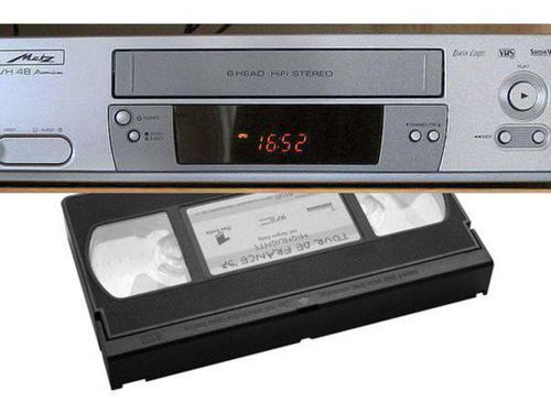 Objet démodé : Le magnétoscope VHS - 7A