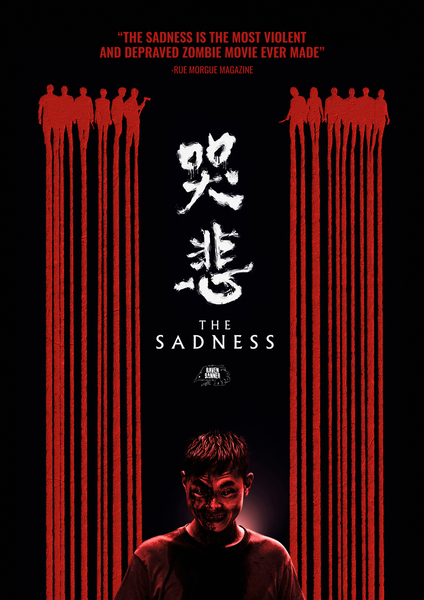 The Sadness (Ku Bei) (2022)
