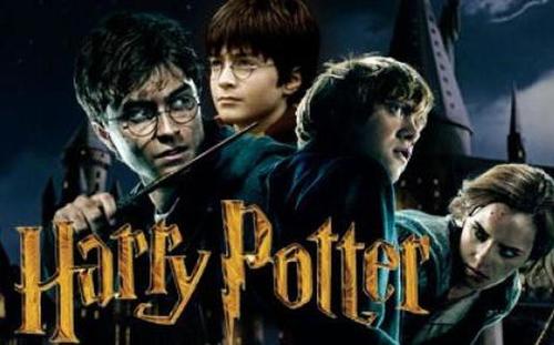 Harry Potter la saga