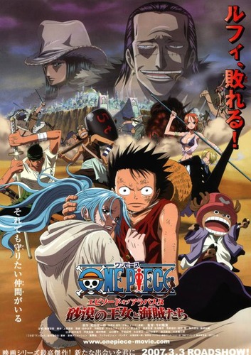 One Piece arc 2 alabasta