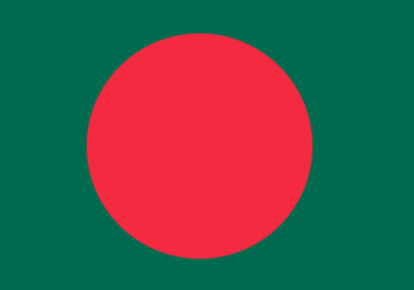 Le Bangladesh