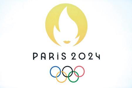 Les athlètes des JO 2024 :  Aurélien Diesse- 16A