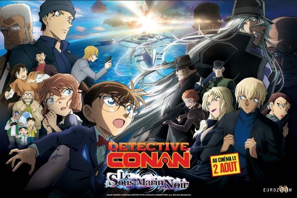 Détective Conan, film 26 : Le sous-marin noir