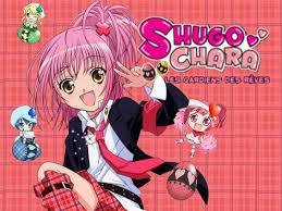 Manga Shugo Chara