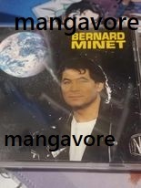 Bernard Minet #1