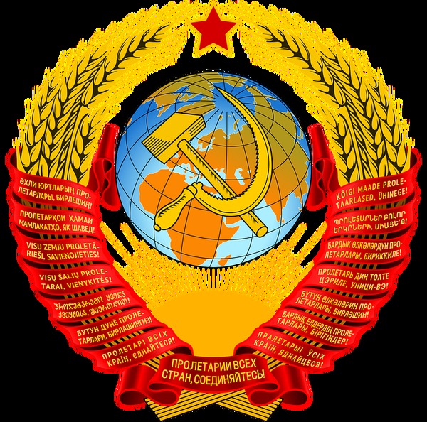 Východní blok 1949-1991