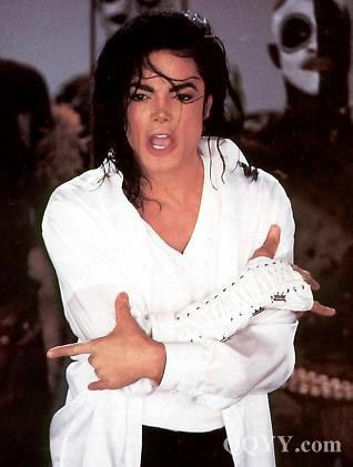 MJ roi de la pop