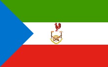 La Guinée équatoriale - 3A
