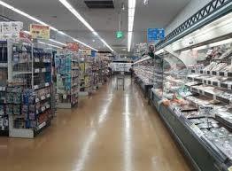 Marque de supermarché