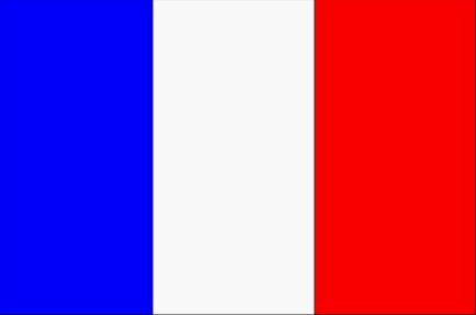 France : Le phare des Grands Cardinaux - 12A