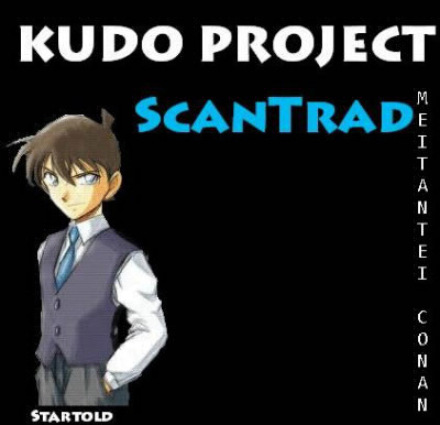 Detective Conan KudoProject : 2