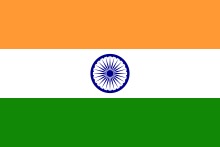 L' Inde