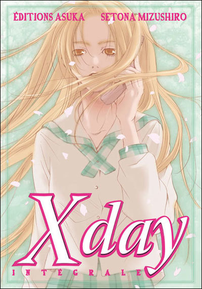 X Day manga