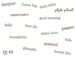 Le mot "Bonjour" en différentes langues !