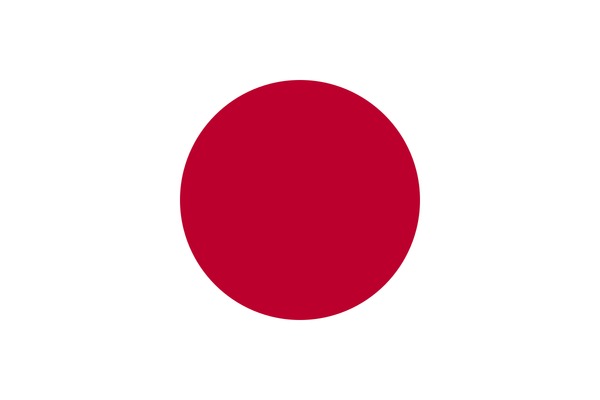 Japon #2