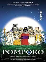 Quel est ce film d'animation Ghibli ? Partie 1