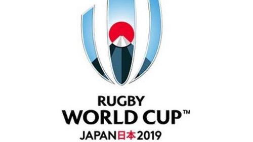 Coupe du monde de rugby 2019 - 11A