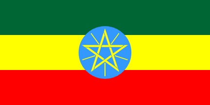 L'Ethiopie - 2A