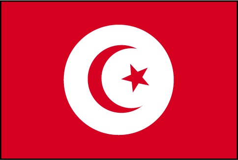 La Tunisie - 5A