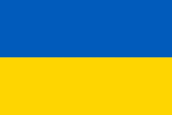 L'Ukraine (2)