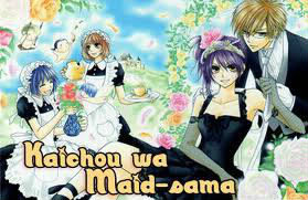 Connais tu bien le manga Maid sama ? (Partie 1)
